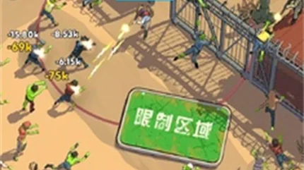 最后的英雄-v0.29.0-完整版