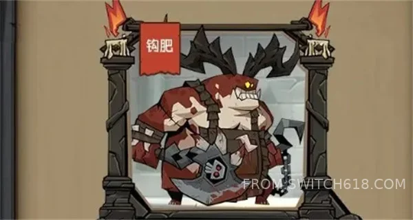 英雄没有闪-MOD菜单 2 英雄没有闪-MOD菜单游戏截图