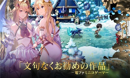 亘古幻想-v2.0.98