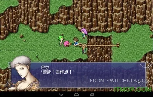 最终幻想5像素复刻版-v1.0.2-大量资源 2 最终幻想5像素复刻版-v1.0.2-大量资源游戏截图