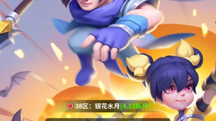 三国小队-v1.3.3-MOD菜单