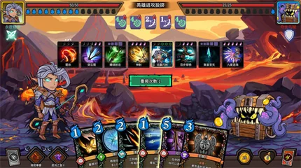 魔骰大陆：纷争-v1.0-完整版