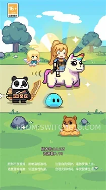 一天又一天的RPG-v1.0.200-MOD菜单 1 一天又一天的RPG-v1.0.200-MOD菜单游戏截图