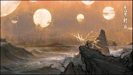 鬼谷八荒-v1.1.252-完整版、MOD菜单