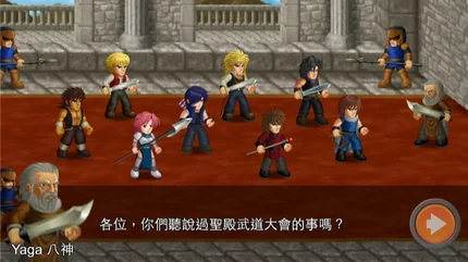 英雄大作战X-v1.0.91