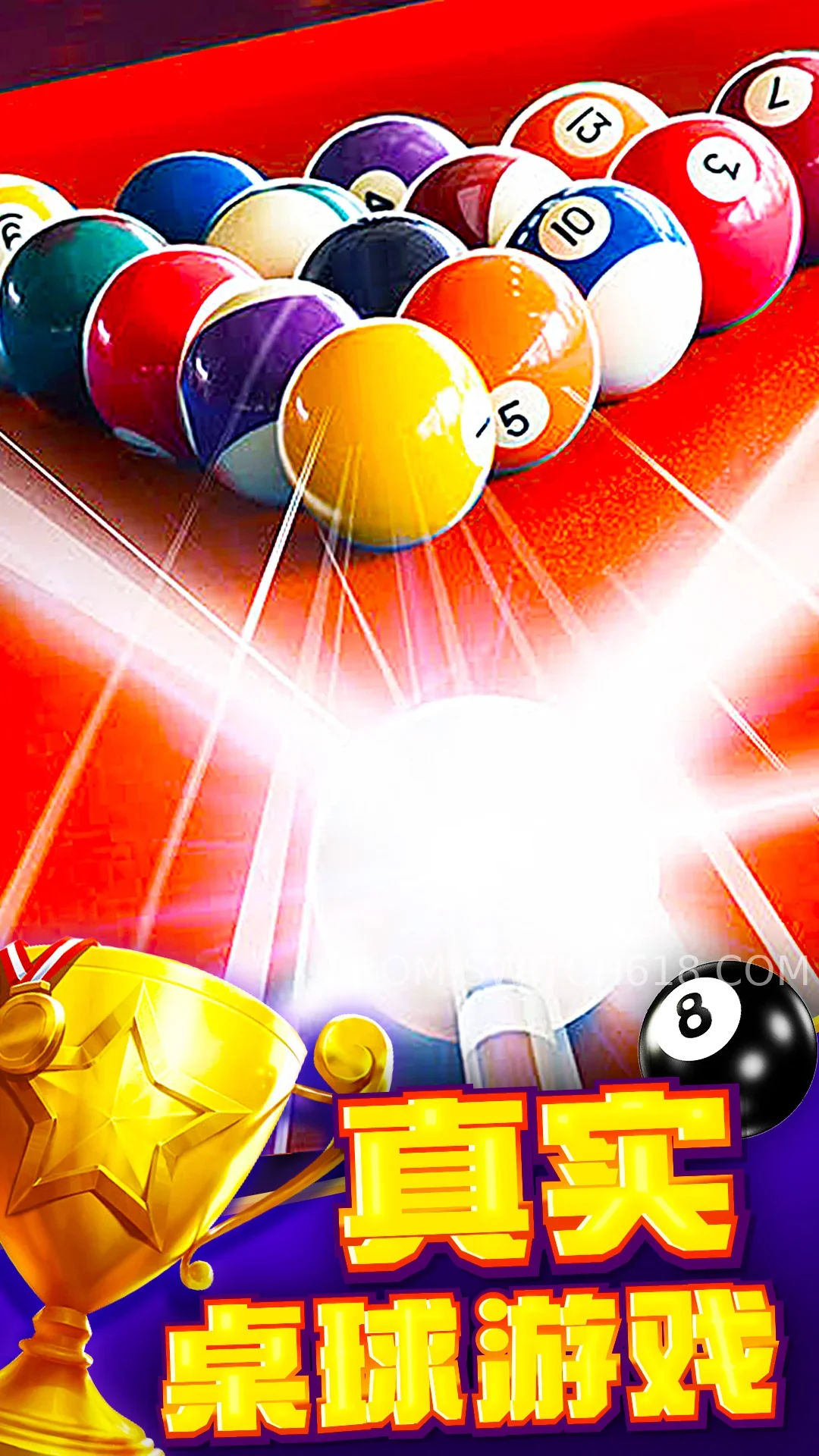 台球大师-v1.4.2-大量资源 1 台球大师-v1.4.2-大量资源游戏截图