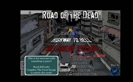 死亡之路-完整版