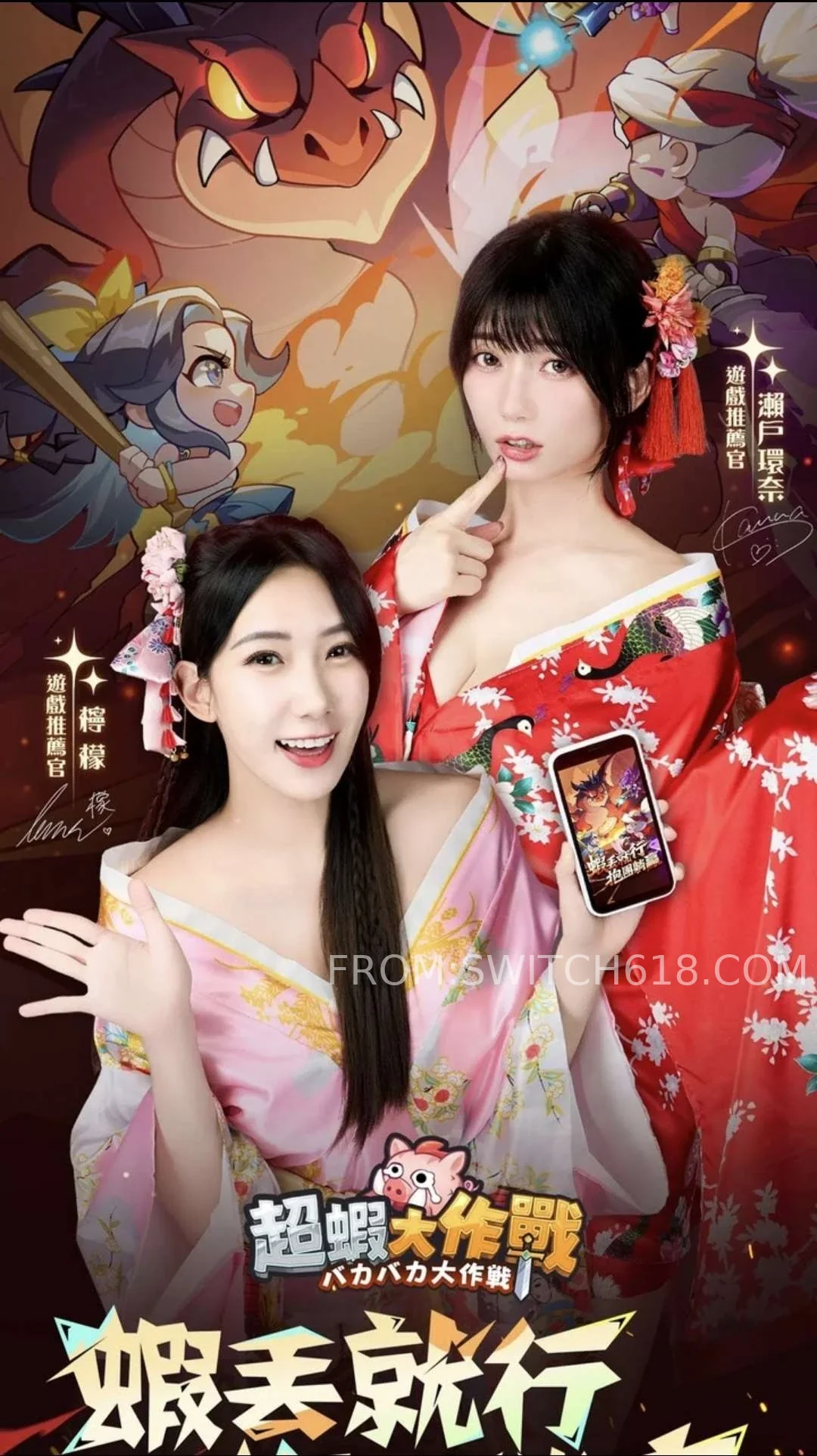 超虾大作战-MOD菜单 1 超虾大作战-MOD菜单游戏截图