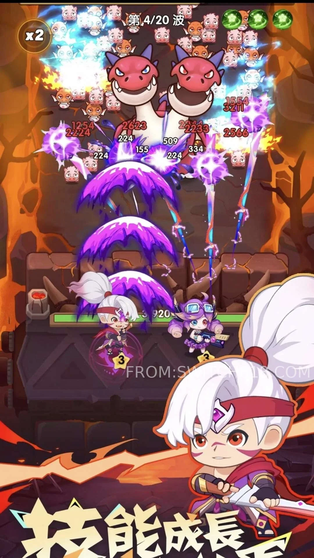 超虾大作战-MOD菜单 2 超虾大作战-MOD菜单游戏截图