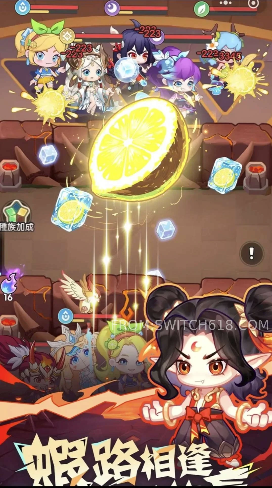 超虾大作战-MOD菜单 3 超虾大作战-MOD菜单游戏截图