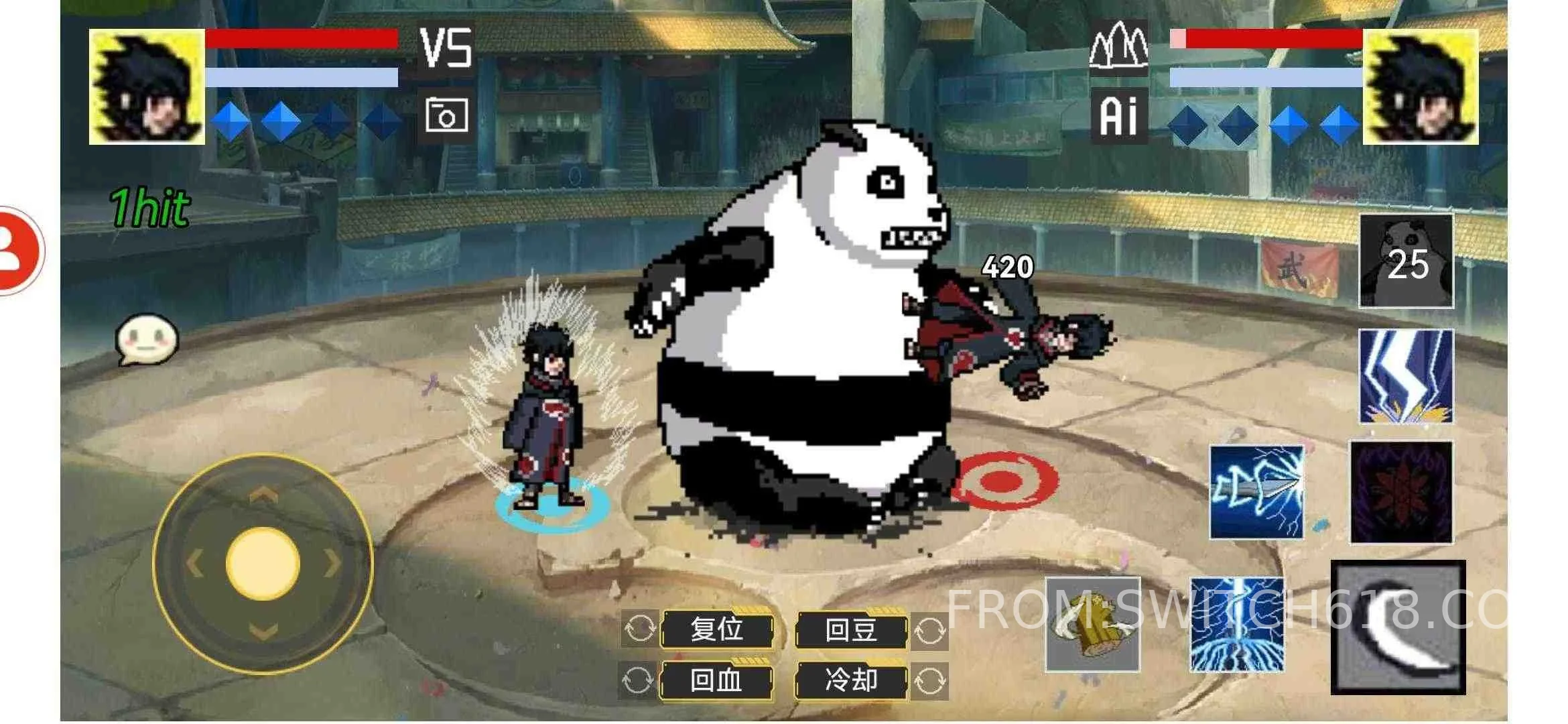 像素火影 (Pixel Fire Shadow)-v1.91.78-內建修改選單 4 像素火影 (Pixel Fire Shadow)-v1.91.78-內建修改選單遊戲截圖