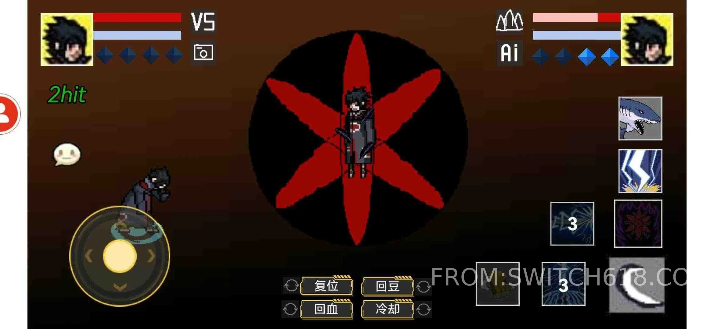 像素火影 (Pixel Fire Shadow)-v1.91.78-內建修改選單 2 像素火影 (Pixel Fire Shadow)-v1.91.78-內建修改選單遊戲截圖