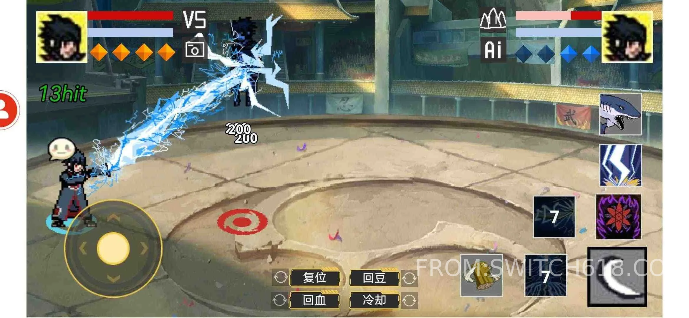 像素火影 (Pixel Fire Shadow)-v1.91.78-內建修改選單 3 像素火影 (Pixel Fire Shadow)-v1.91.78-內建修改選單遊戲截圖