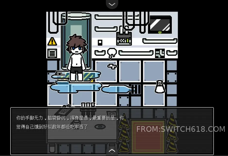 兽化实验室 4 兽化实验室游戏截图