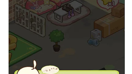 梦想健身房 DIY：合成大亨