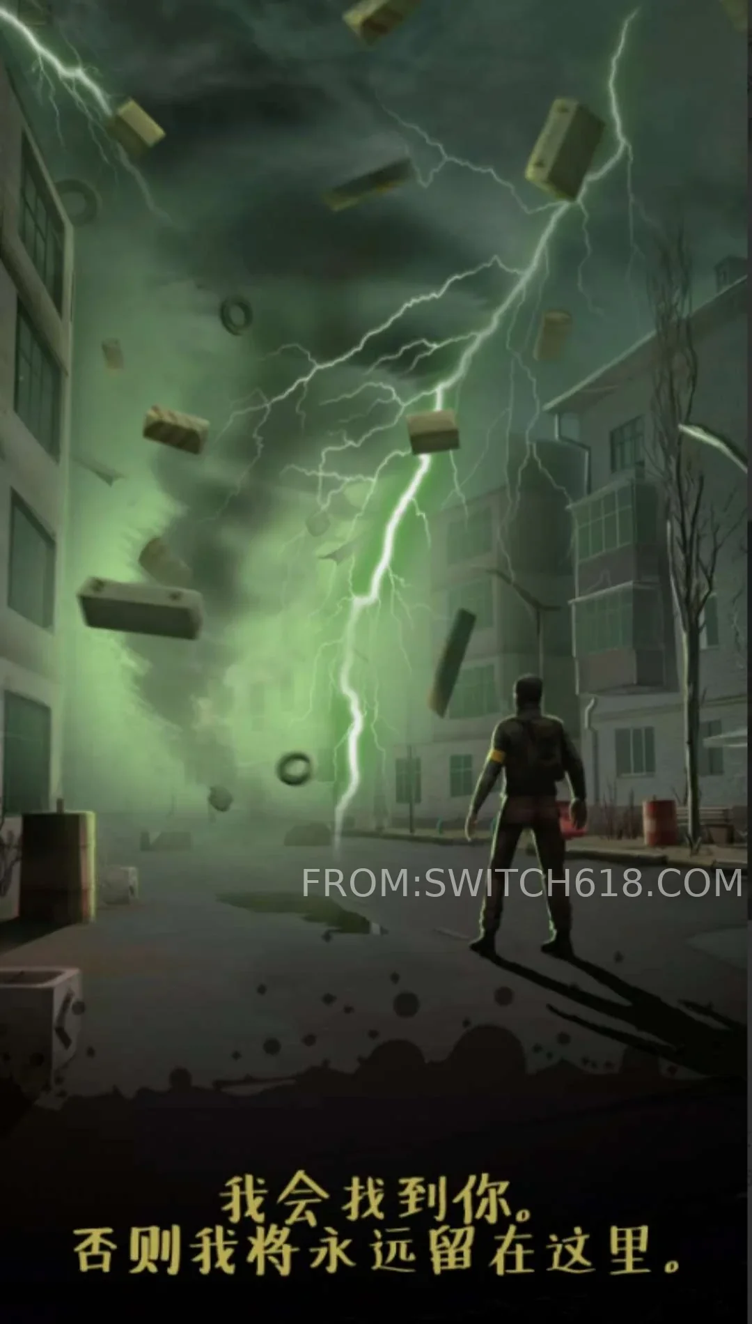 切尔诺贝利探索-v1.0.2-MOD菜单 2 切尔诺贝利探索-v1.0.2-MOD菜单游戏截图