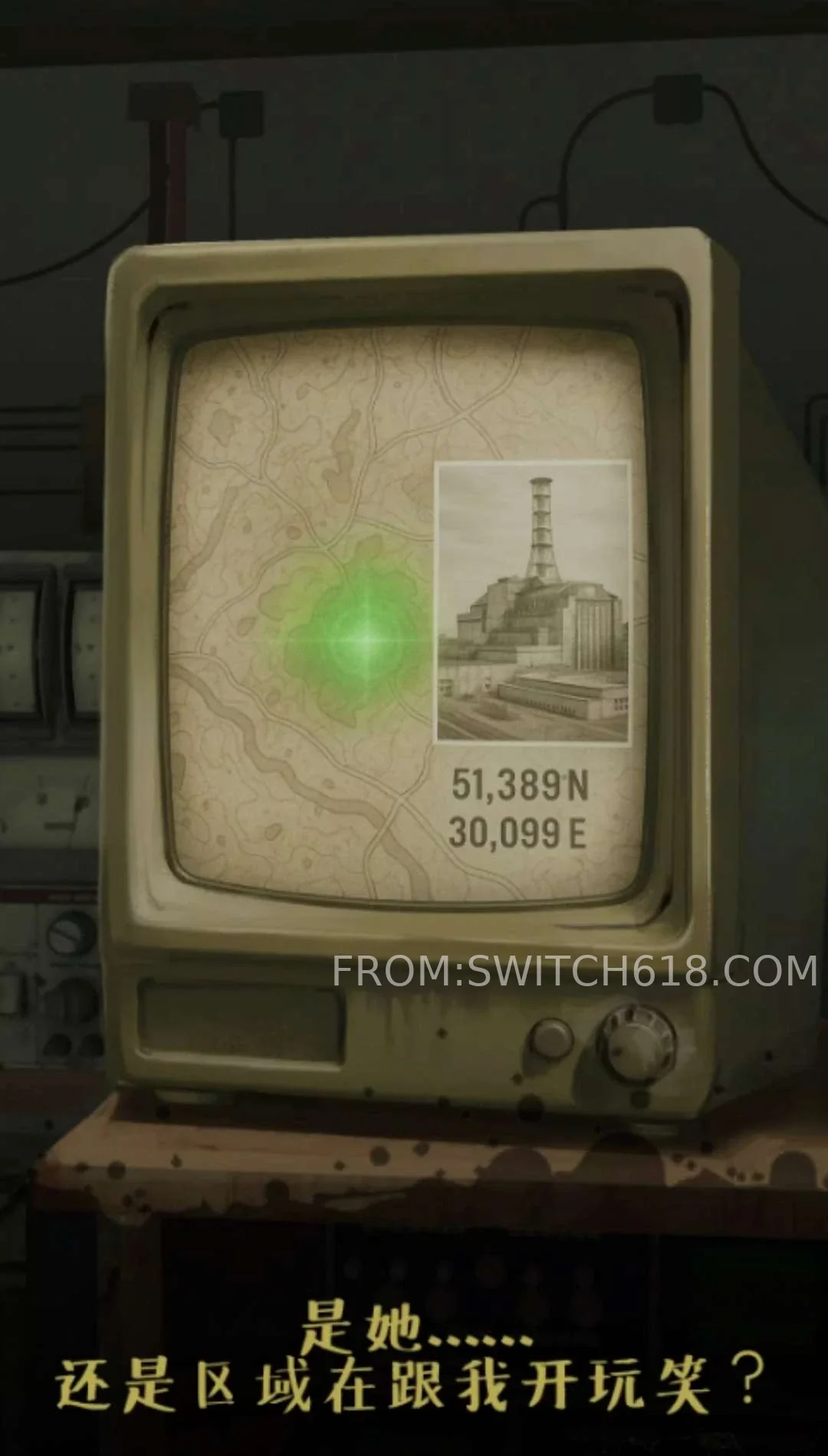 切尔诺贝利探索-v1.0.2-MOD菜单 1 切尔诺贝利探索-v1.0.2-MOD菜单游戏截图