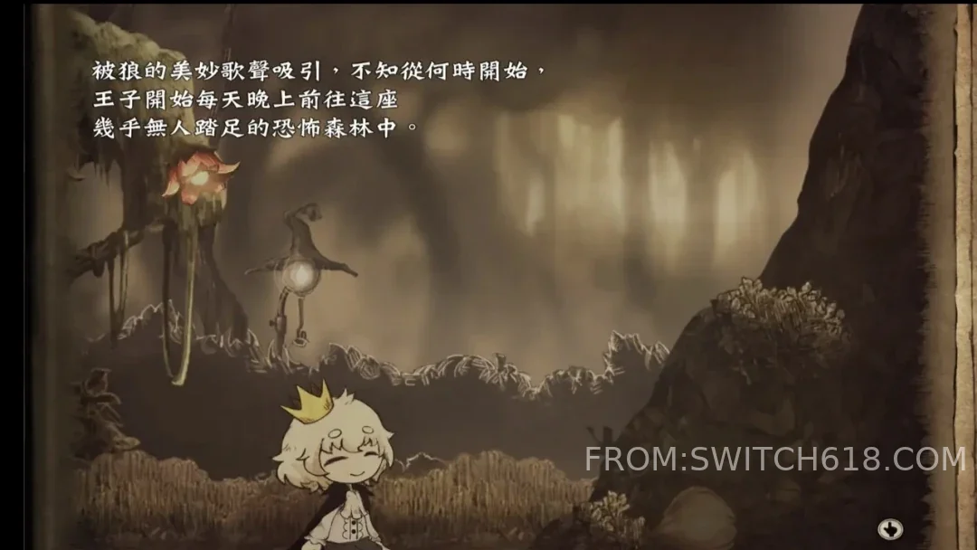 说谎公主与盲眼王子 1 说谎公主与盲眼王子游戏截图