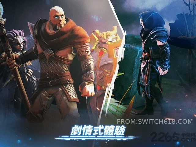 魔法时代-v2.37.0 2 魔法时代-v2.37.0游戏截图