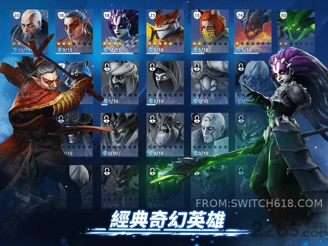 魔法时代-v2.37.0 4 魔法时代-v2.37.0游戏截图