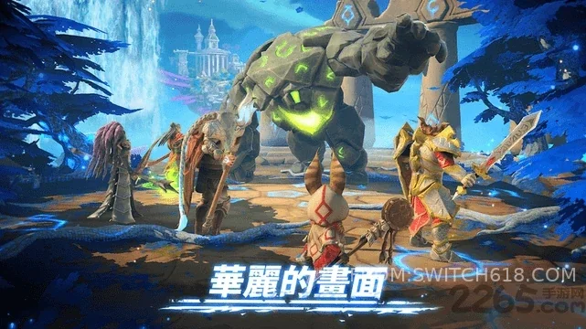 魔法时代-v2.37.0 1 魔法时代-v2.37.0游戏截图