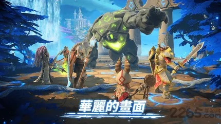 魔法时代-v2.37.0