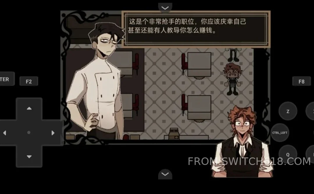 死盘子 3 死盘子游戏截图