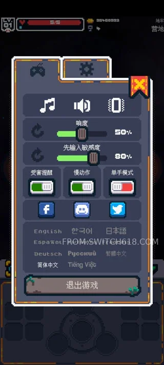 英雄之战-v1.2035 5 英雄之战-v1.2035游戏截图