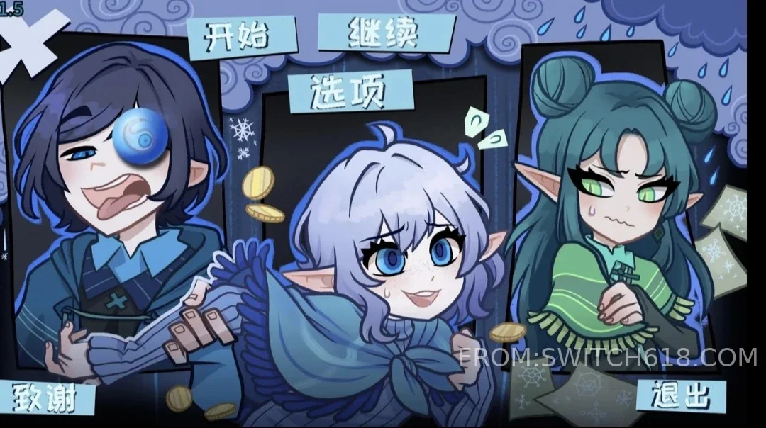 无用的诺艾尔-v5-MOD菜单 1 无用的诺艾尔-v5-MOD菜单游戏截图