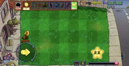 植物大战僵尸火力小游戏