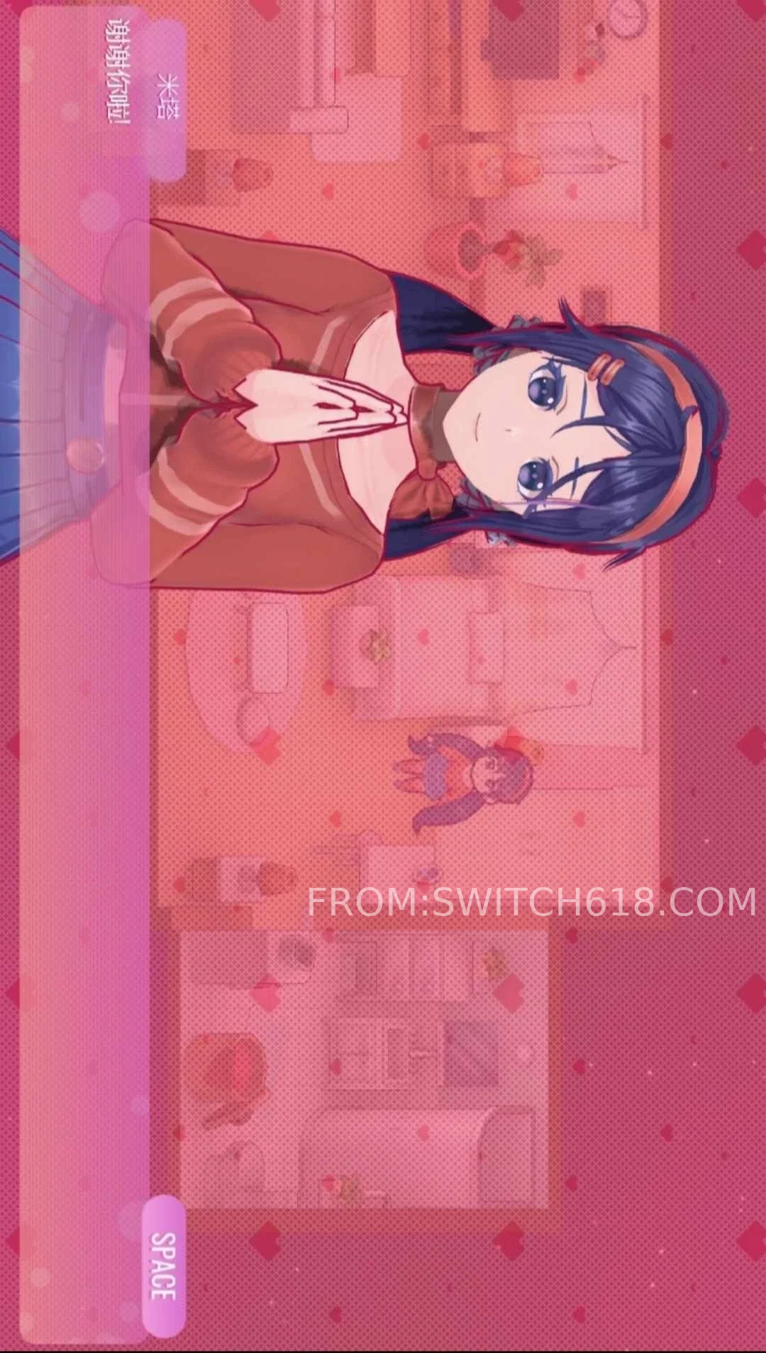 米塔-v10.1-MOD菜单 1 米塔-v10.1-MOD菜单游戏截图