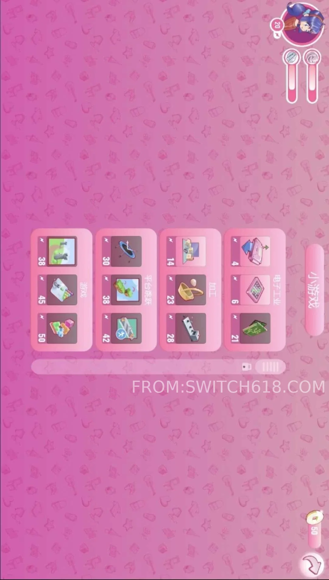 米塔-v10.1-MOD菜单 2 米塔-v10.1-MOD菜单游戏截图