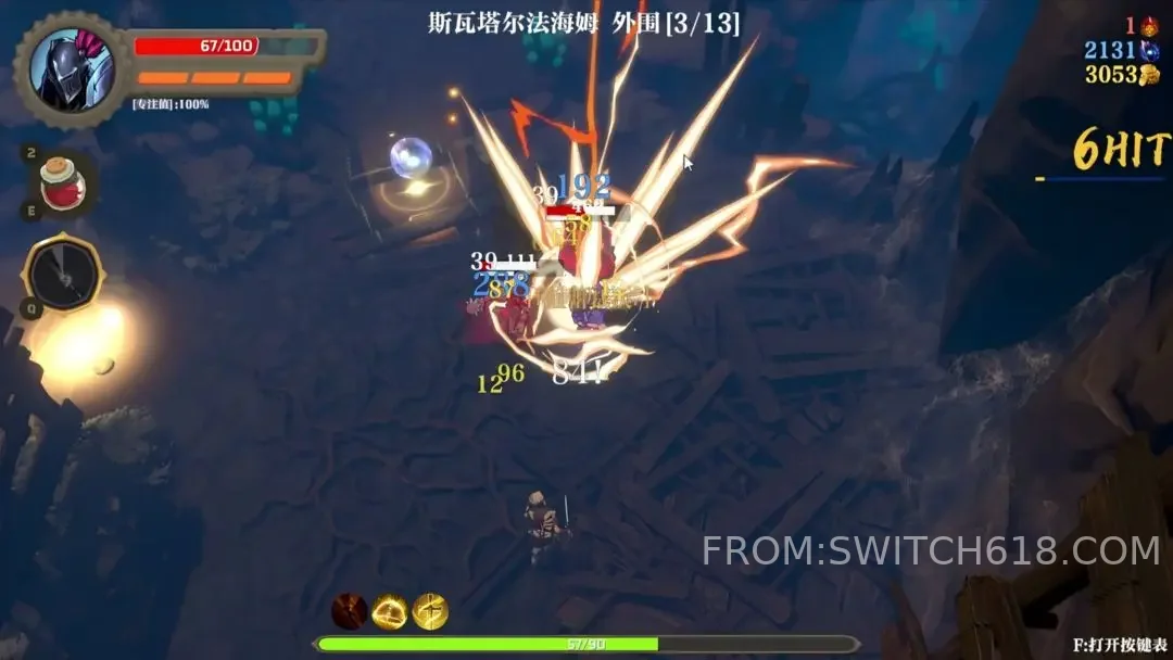 失乡骑士 1 失乡骑士游戏截图