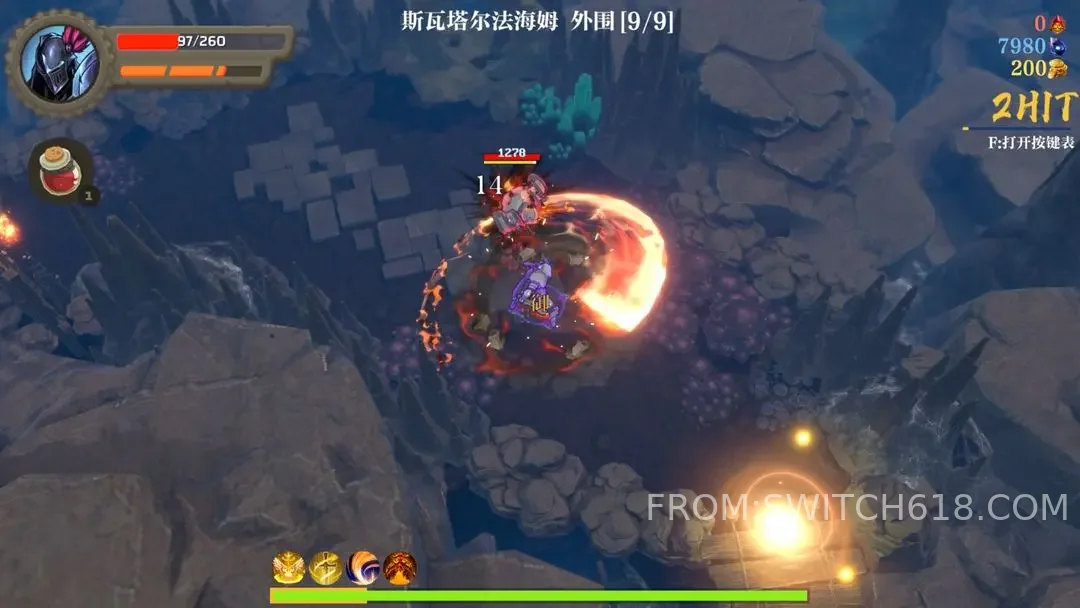 失乡骑士 2 失乡骑士游戏截图