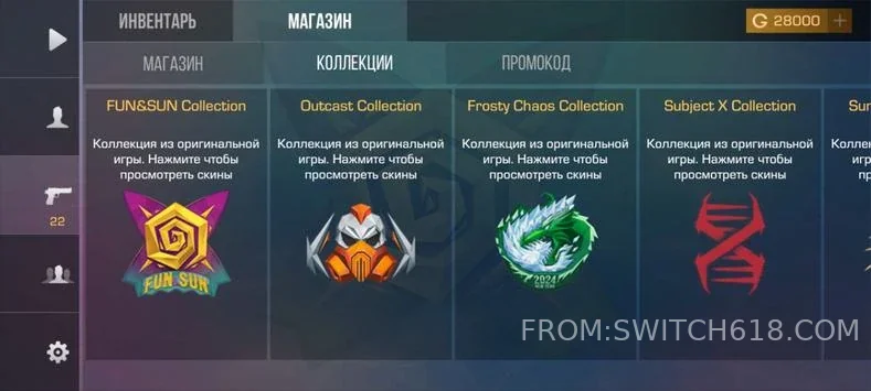 对峙2StandChillow 5 对峙2StandChillow游戏截图