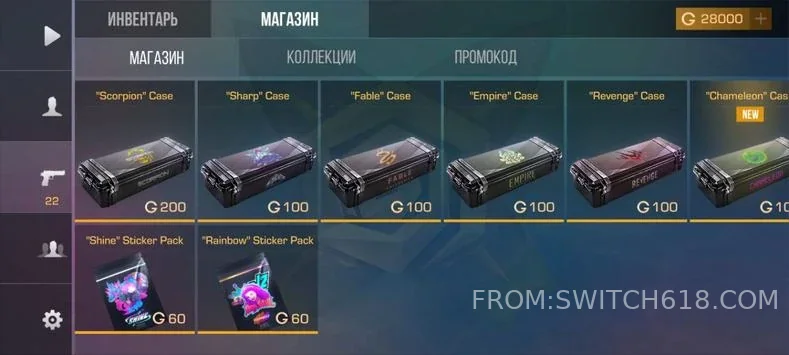 对峙2StandChillow 4 对峙2StandChillow游戏截图