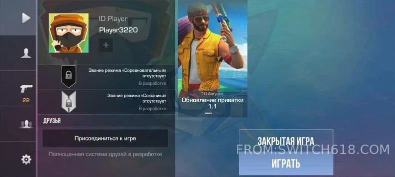 对峙2StandChillow 2 对峙2StandChillow游戏截图