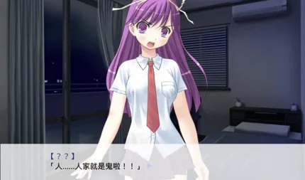 因为是清明节所以鬼很萌