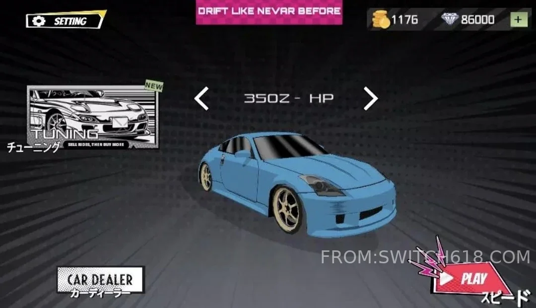 卡通漂移 6 卡通漂移游戏截图