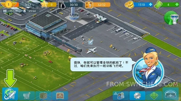 机场城市-v8.40.02-MOD菜单 2 机场城市-v8.40.02-MOD菜单游戏截图