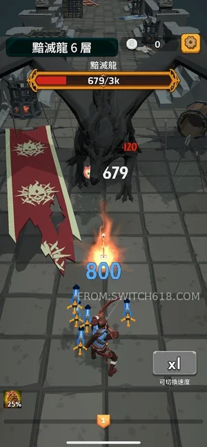 勇者也拿弓-v1.2.1-无广告 3 勇者也拿弓-v1.2.1-无广告游戏截图