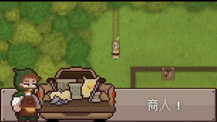 最终前哨-v2.3.23