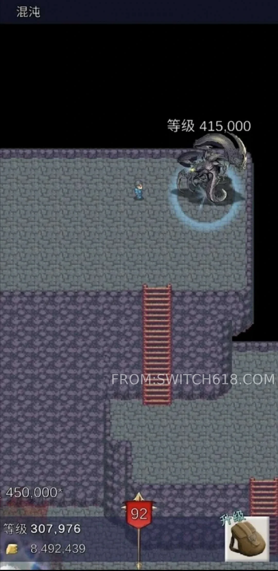 坚决英雄RPG-MOD菜单 2 坚决英雄RPG-MOD菜单游戏截图