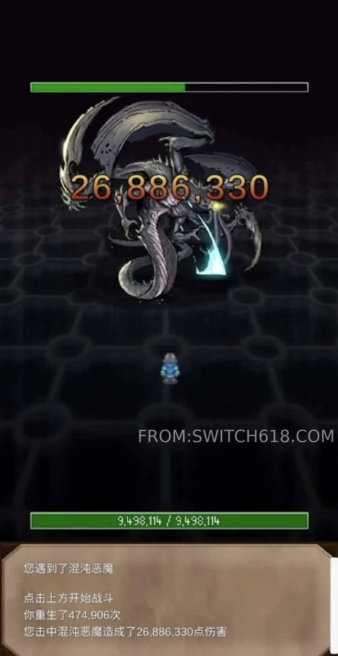 坚决英雄RPG-MOD菜单 1 坚决英雄RPG-MOD菜单游戏截图