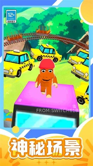 山海经跑酷-v1.3-MOD菜单 1 山海经跑酷-v1.3-MOD菜单游戏截图