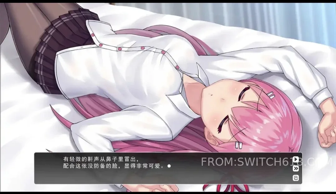 余香-v1.0.4-MOD菜单 2 余香-v1.0.4-MOD菜单游戏截图