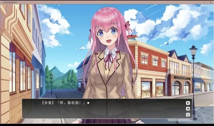 余香-v1.0.4-MOD菜单