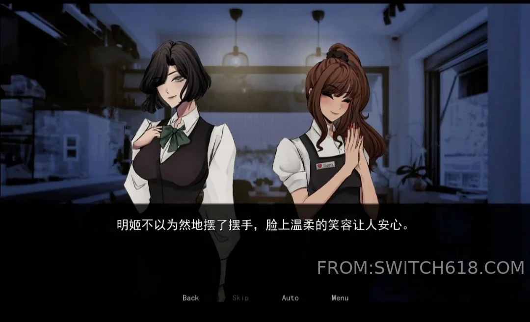 幕后畸恋-v1.0-MOD菜单 5 幕后畸恋-v1.0-MOD菜单游戏截图