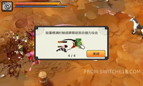 亡灵杀手-v2.35.03.00-MOD菜单 6 亡灵杀手-v2.35.03.00-MOD菜单游戏截图