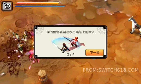 亡灵杀手-v2.35.03.00-MOD菜单 5 亡灵杀手-v2.35.03.00-MOD菜单游戏截图